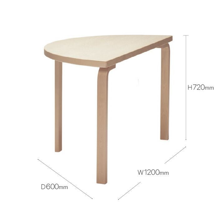 Artek/95 TABLE/95テーブル/バーチ材/ナチュラルラッカー仕上げ 【納期】約3~4週間(メーカー欠品時を除く)