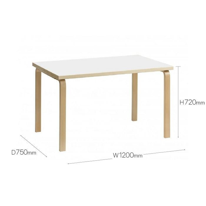 Artek/81B TABLE/81Bテーブル/バーチ材/ナチュラルラッカー仕上げ/ホワイトラミネート 【納期】約3~4週間(メーカー欠品時を除く)