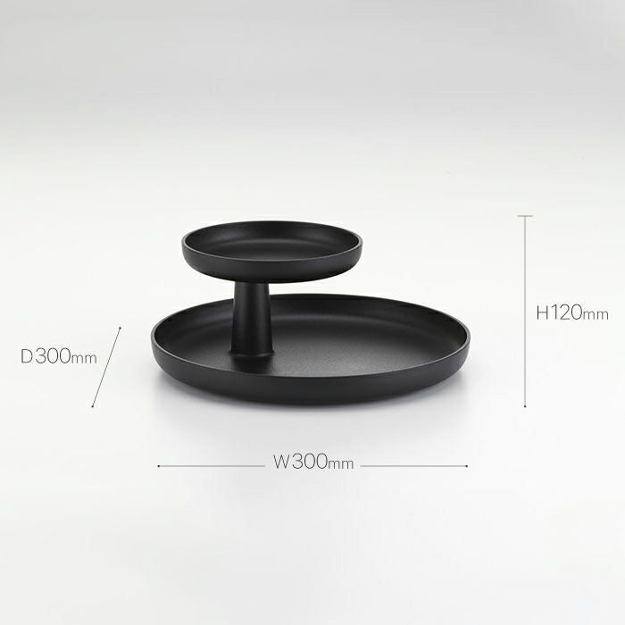 Vitra(ヴィトラ)/Rotary Tray/ロータリートレー/ディープブラック 【納期】約3~4週間(メーカー欠品時を除く)