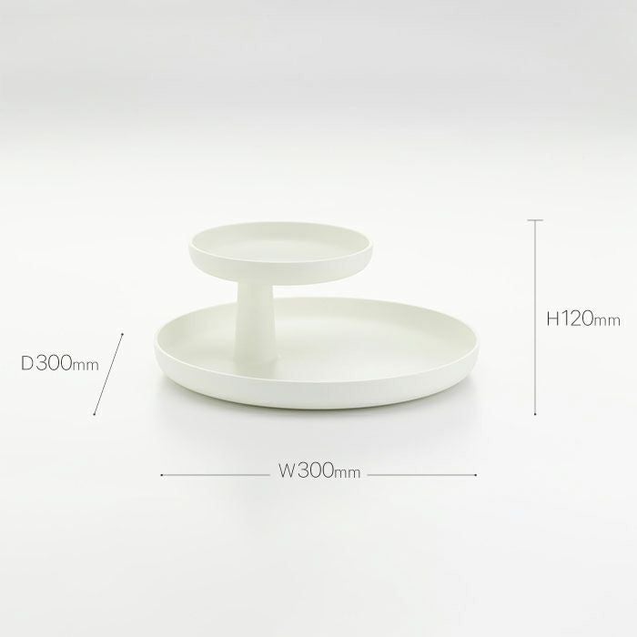 Vitra(ヴィトラ)/Rotary Tray/ロータリートレー/ホワイト 【納期】約3~4週間(メーカー欠品時を除く)