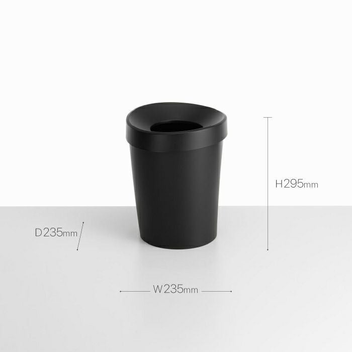 Vitra(ヴィトラ)/Happy Bin/S/ベーシックダーク