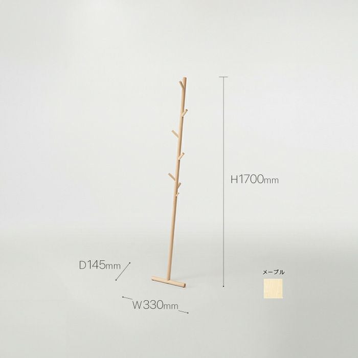 cosine(コサイン)/ツリーラック/メープル材/オイル仕上げ/DR-16NM 【納期】約3~4週間(メーカー欠品時を除く)