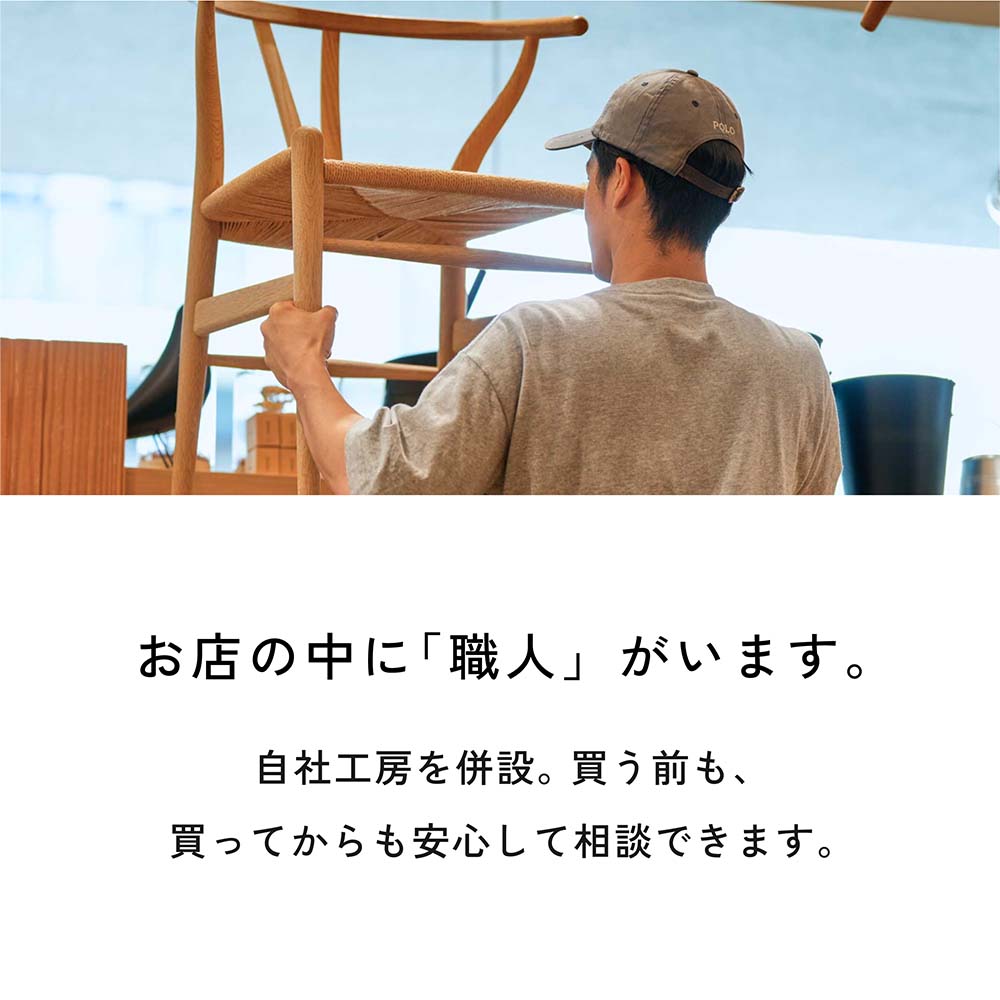 【カールハンセン別注Kvadratクッションプレゼント】CARL HANSEN & SON(カールハンセン&サン)/CH24/Yチェア(ワイチェア)/オーク材/オイル仕上げ/ナチュラルペーパーコード/SH45/【シリアルNo.1748650】/【実物画像】 傷防止フェルト付