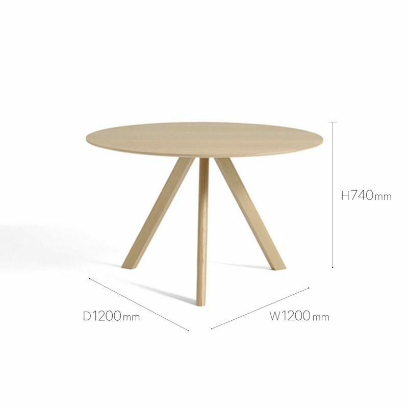 HAY(ヘイ)/CPH 20 ROUND/TABLES/テーブル/ダイニングテーブル/オーク/直径120/AA995-A530-AB39/Water-Based Lacquered Oak Veneer Tabletop Water-Based Lacquered Plywood Edge