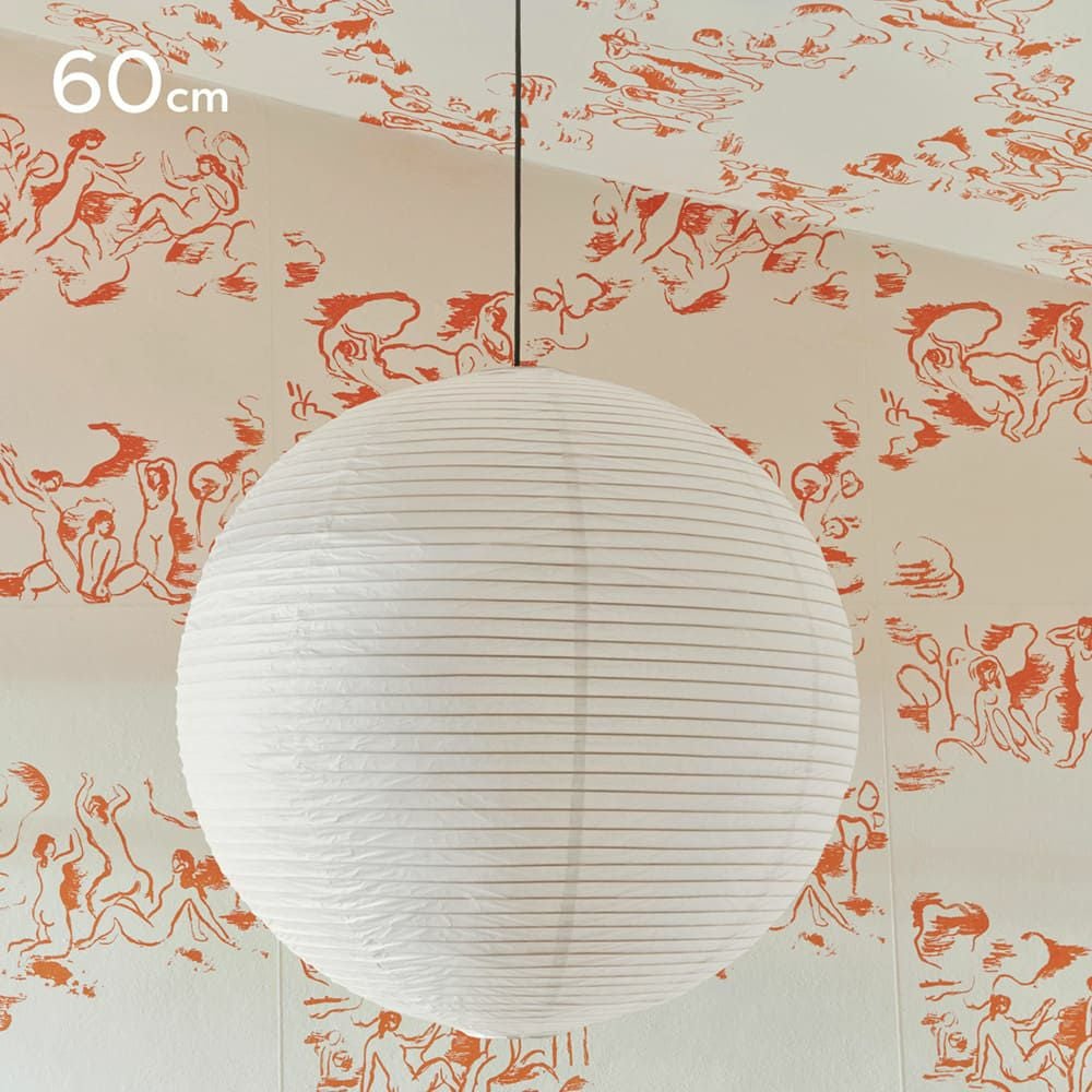 HAY(ヘイ)/PAPER SHADE 直径80cm シェード ライト/ホワイト/AB318-A276-AB35/Classic White/シェードのみ/コード別売り