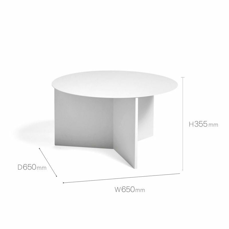 HAY(ヘイ)/SLIT TABLE XL/COFFEE & SIDE TABLES/サイドテーブル/ホワイト/AA686-A365-AA56/White