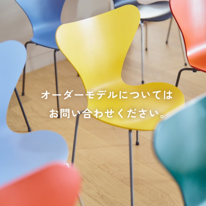Fritz Hansen(フリッツハンセン)/セブンチェア/3107/フルパディング/SH43