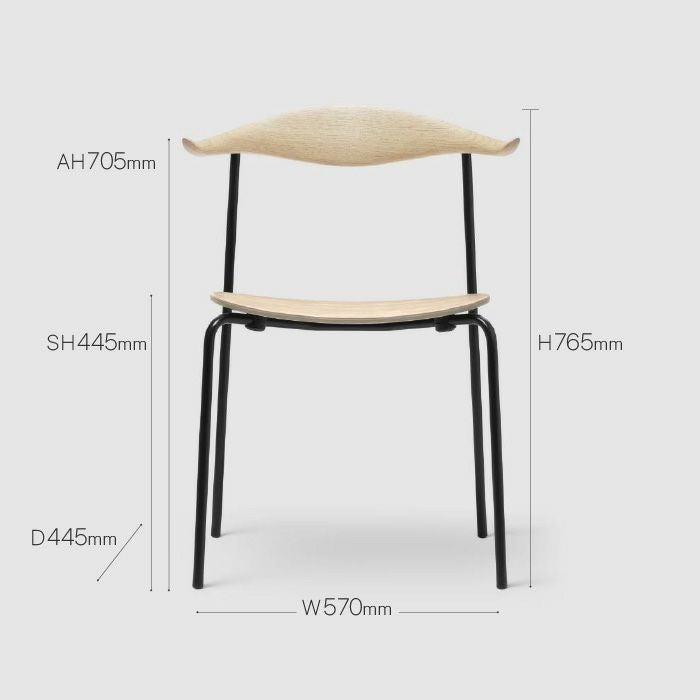 CARL HANSEN & SON（カールハンセン&サン）/CH88T/ダイニングチェア/オーク材/ソープ仕上げ/ブラック脚 【納期】ご注文後確認