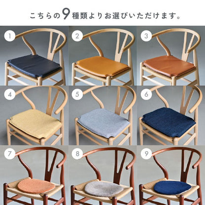 【カールハンセン別注Kvadratクッションプレゼント】CARL HANSEN & SON（カールハンセン&サン）/CH24/Yチェア（ワイチェア）/ビーチ材/SOFT/RED BROWN（レッドブラウン）/ブラックペーパーコード/SH43【納期】ご注文後確認