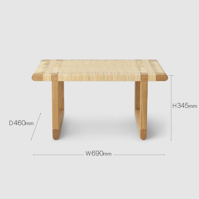 CARL HANSEN & SON（カールハンセン&サン）/BM0488S/コーヒーテーブル/オーク材/オイル仕上げ/籐張り（ラタン）/サイドテーブル【納期】ご注文後確認