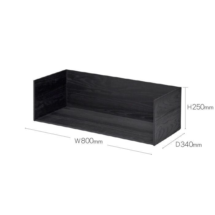 SKAGERAK（スカゲラック）/Vivlio Shelf（ビブリオ シェルフ）/モジュール シェルフ/木製棚/Large/オーク（ブラック） 【納期】ご注文後確認