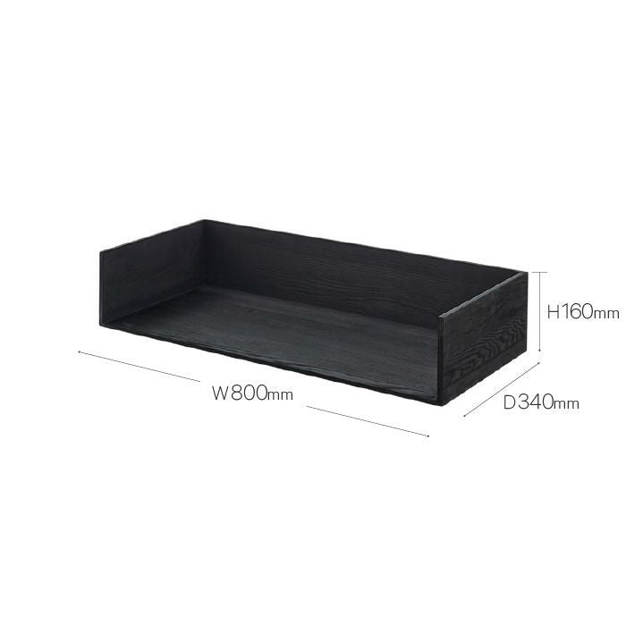 SKAGERAK（スカゲラック）/Vivlio Shelf（ビブリオ シェルフ）/モジュール シェルフ/木製棚/Medium/オーク（ブラック） 【納期】ご注文後確認