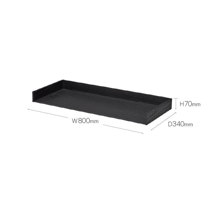 SKAGERAK（スカゲラック）/Vivlio Shelf（ビブリオ シェルフ）/モジュール シェルフ/木製棚/Small/オーク（ブラック） 【納期】ご注文後確認