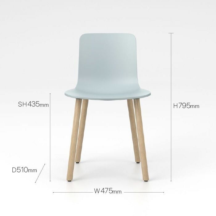 Vitra（ヴィトラ）/HAL RE WOOD（ハル リ ウッド）/ダイニングチェア/アイスグレーRE/ナチュラルオーク脚 【納期】ご注文後確認