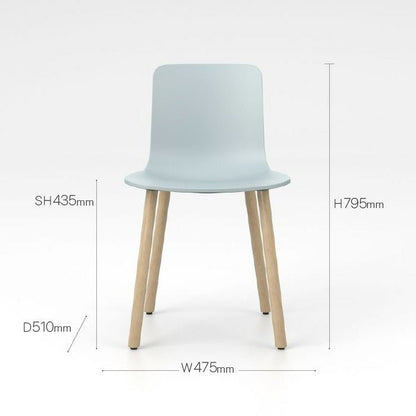 Vitra（ヴィトラ）/HAL RE WOOD（ハル リ ウッド）/ダイニングチェア/アイスグレーRE/ナチュラルオーク脚 【納期】ご注文後確認