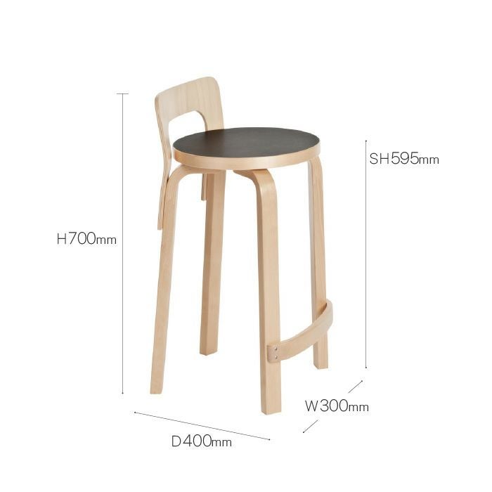 Artek/K65/ハイチェア/バーチ材/ナチュラルラッカー仕上げ/ブラックリノリウム 【納期】約3～4週間（メーカー欠品時を除く）