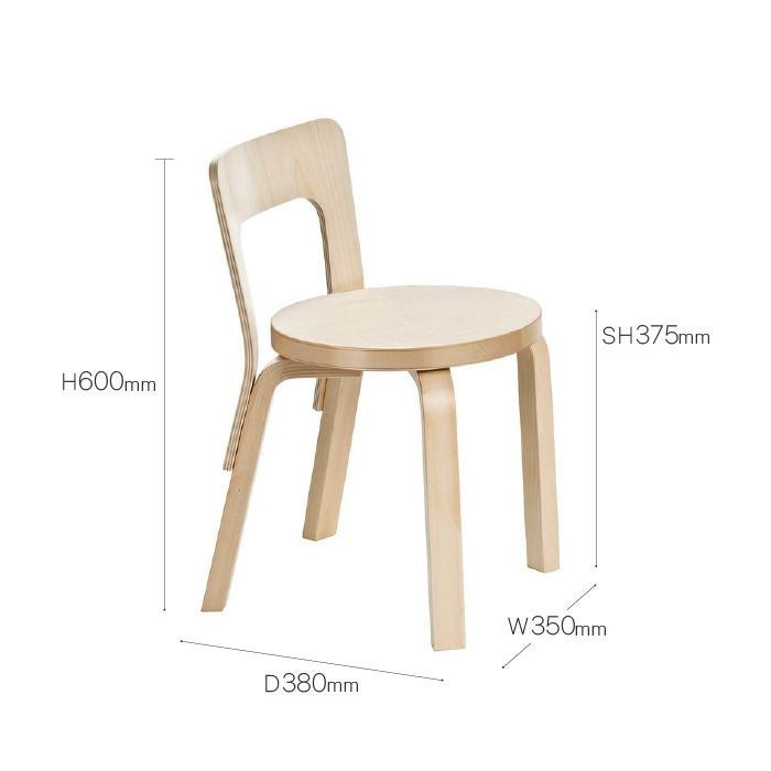 Artek/N65/子供用チェア/バーチ材/ナチュラルラッカー仕上げ 【納期】約3～4週間（メーカー欠品時を除く）