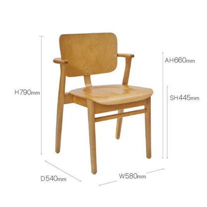 Artek/DOMUS CHAIR/ドムスチェア/バーチ材/ハニー/ラッカー仕上げ 【納期】約3～4週間（メーカー欠品時を除く）