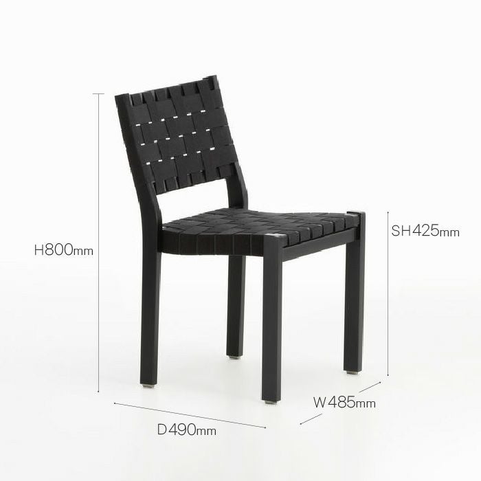 Artek/CHAIR 611/チェア611/本体：バーチ材 背座：リネン/ナチュラルラッカー仕上げ/ブラック 【納期】約3～4週間（メーカー欠品時を除く）