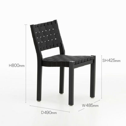 Artek/CHAIR 611/チェア611/本体：バーチ材 背座：リネン/ナチュラルラッカー仕上げ/ブラック 【納期】約3～4週間（メーカー欠品時を除く）