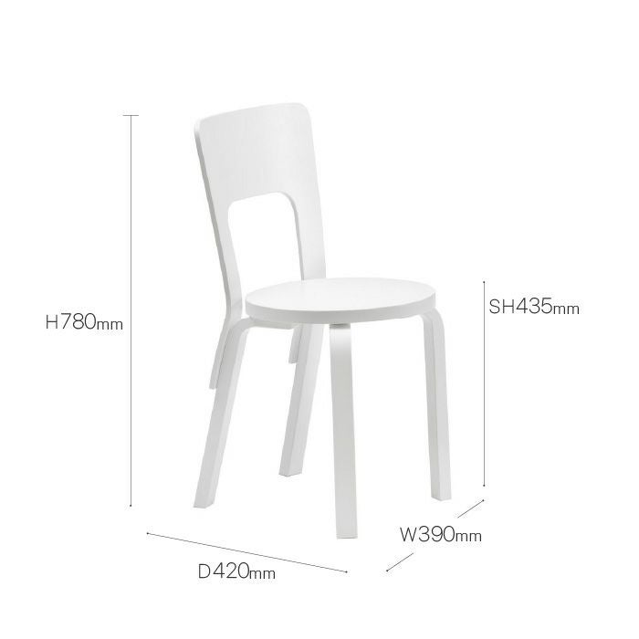 Artek/CHAIR 66/チェア66/バーチ材/ナチュラルラッカー仕上げ/ホワイトラッカー 【納期】約3～4週間（メーカー欠品時を除く）