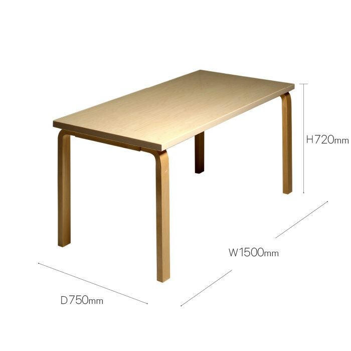 Artek/81A TABLE/81Aテーブル/バーチ材/ナチュラルラッカー仕上げ 【納期】約3～4週間（メーカー欠品時を除く）