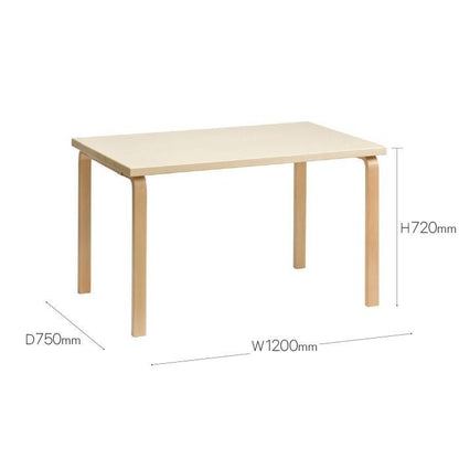 Artek/81B TABLE/81Bテーブル/バーチ材/ナチュラルラッカー仕上げ 【納期】約3～4週間（メーカー欠品時を除く）