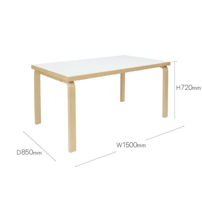 Artek/82A TABLE/82Aテーブル/バーチ材/ナチュラルラッカー仕上げ/ホワイトラミネート 【納期】約3～4週間（メーカー欠品時を除く）