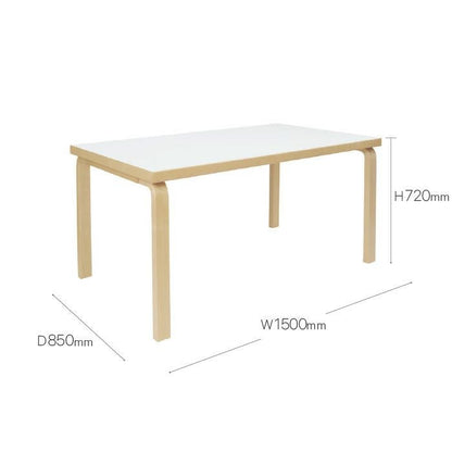 Artek/82A TABLE/82Aテーブル/バーチ材/ナチュラルラッカー仕上げ/ホワイトラミネート 【納期】約3～4週間（メーカー欠品時を除く）