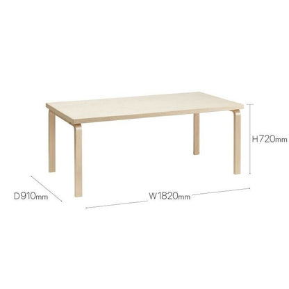 Artek/83 TABLE/83テーブル/バーチ材/ナチュラルラッカー仕上げ 【納期】約3～4週間（メーカー欠品時を除く）