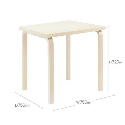 Artek/81C TABLE/81Cテーブル/バーチ材/ナチュラルラッカー仕上げ 【納期】約3～4週間（メーカー欠品時を除く）