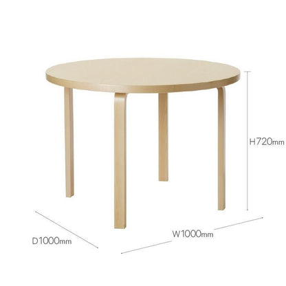 Artek/90A TABLE/90Aテーブル/バーチ材/ナチュラルラッカー仕上げ 【納期】約3～4週間（メーカー欠品時を除く）