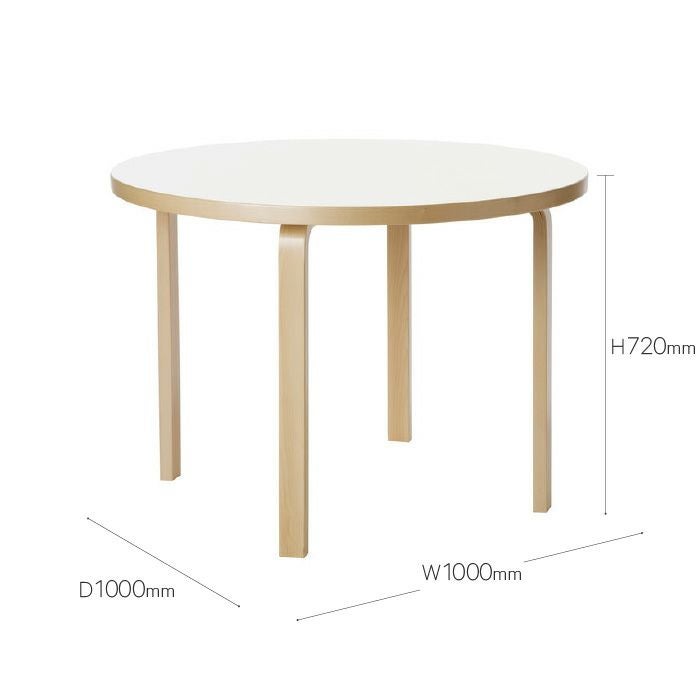 Artek/90A TABLE/90Aテーブル/バーチ材/ナチュラルラッカー仕上げ/ホワイトラミネート 【納期】約3～4週間（メーカー欠品時を除く）