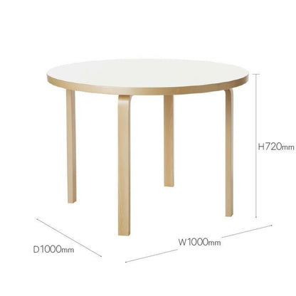 Artek/90A TABLE/90Aテーブル/バーチ材/ナチュラルラッカー仕上げ/ホワイトラミネート 【納期】約3～4週間（メーカー欠品時を除く）
