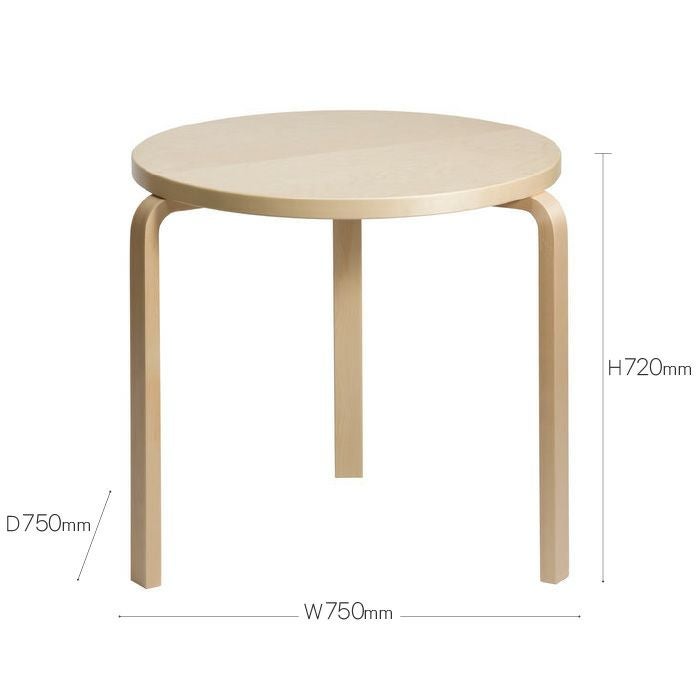 Artek/90B TABLE/90Bテーブル/バーチ材/ナチュラルラッカー仕上げ 【納期】約3～4週間（メーカー欠品時を除く）