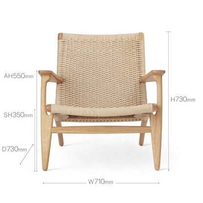 CARL HANSEN & SON（カールハンセン&サン）/CH25/ラウンジチェア/オーク材/オイル仕上げ/ナチュラルペーパーコード 【納期】約3～4週間（メーカー欠品時を除く）