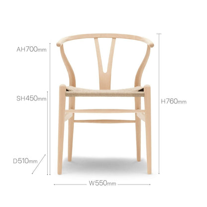 【カールハンセン別注Kvadratクッションプレゼント】CARL HANSEN & SON（カールハンセン&サン）/CH24/Yチェア（ワイチェア）/ビーチ材/ソープ仕上げ/ナチュラルペーパーコード 傷防止フェルト付