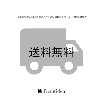 【カールハンセン別注Kvadratクッションプレゼント】CARL HANSEN & SON（カールハンセン&サン）/CH24/Yチェア（ワイチェア）/ビーチ材/ソープ仕上げ/ナチュラルペーパーコード 傷防止フェルト付