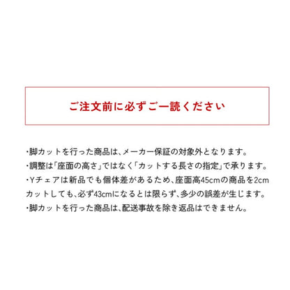 【カールハンセン別注Kvadratクッションプレゼント】CARL HANSEN & SON（カールハンセン&サン）/CH24/Yチェア（ワイチェア）/ビーチ材/ソープ仕上げ/ナチュラルペーパーコード 傷防止フェルト付