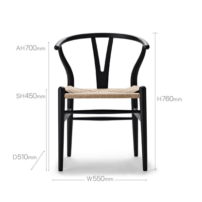 【カールハンセン別注Kvadratクッションプレゼント】CARL HANSEN & SON（カールハンセン&サン）/CH24/Yチェア（ワイチェア）/ビーチ材/SOFT BLACK/ナチュラルペーパーコード
