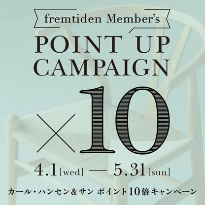 【カールハンセン別注Kvadratクッションプレゼント】CARL HANSEN & SON（カールハンセン&サン）/CH24/Yチェア（ワイチェア）/ビーチ材/SOFT BLACK/ナチュラルペーパーコード