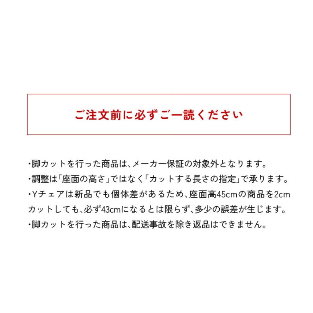 【カールハンセン別注Kvadratクッションプレゼント】CARL HANSEN & SON（カールハンセン&サン）/CH24/Yチェア（ワイチェア）/ビーチ材/SOFT BLACK/ナチュラルペーパーコード
