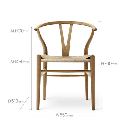 【カールハンセン別注Kvadratクッションプレゼント】CARL HANSEN & SON（カールハンセン&サン）/CH24/Yチェア（ワイチェア）/オーク材/オイル仕上げ/ナチュラルペーパーコード 傷防止フェルト付