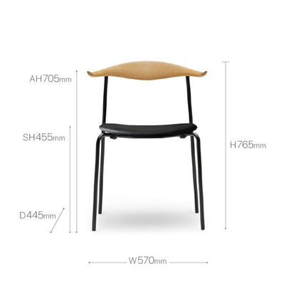 CARL HANSEN & SON（カールハンセン&サン）/CH88P/チェア/オーク材/オイル仕上げ/座面：レザー(Thor 301)/ブラック脚 【納期】約3～4週間（メーカー欠品時を除く）