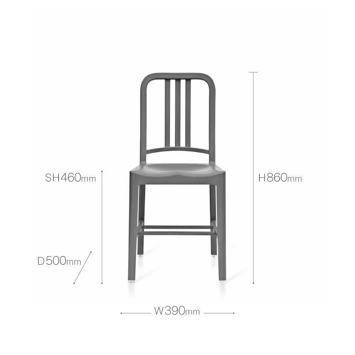 EMECO（エメコ）/エメコ・チェア/111ネイビーチェア/グレー/SH460 【納期】ご注文後確認