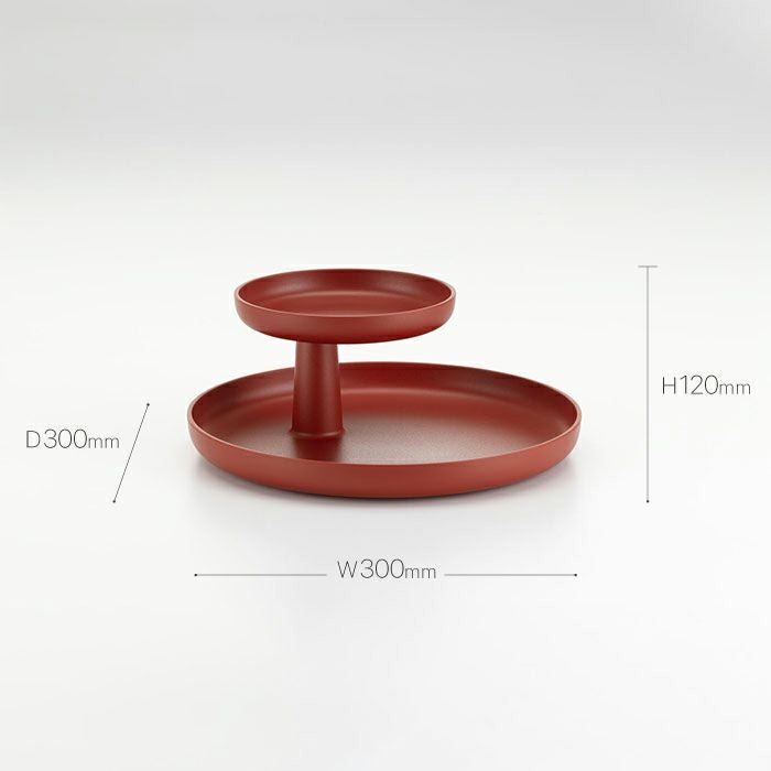Vitra（ヴィトラ）/Rotary Tray/ロータリートレー/ダークブリック 【納期】約3～4週間（メーカー欠品時を除く）
