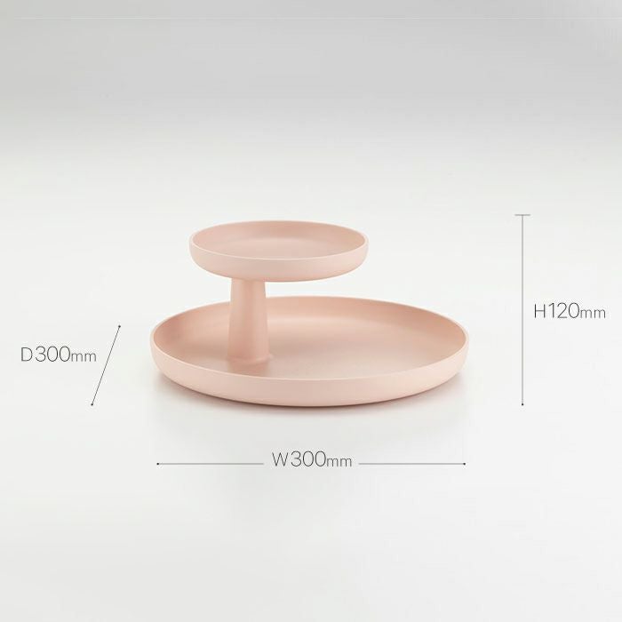 Vitra（ヴィトラ）/Rotary Tray/ロータリートレー/ペールローズ 【納期】約3～4週間（メーカー欠品時を除く）