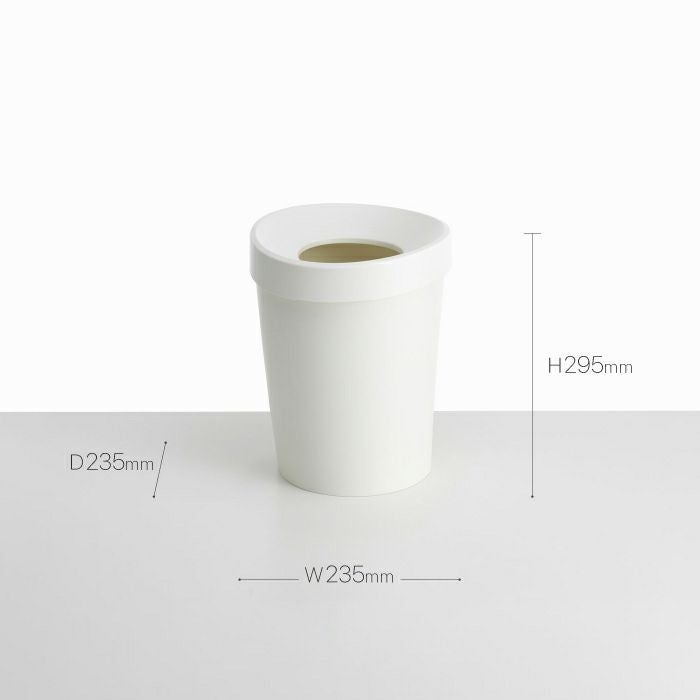 Vitra（ヴィトラ）/Happy Bin/S/ホワイト