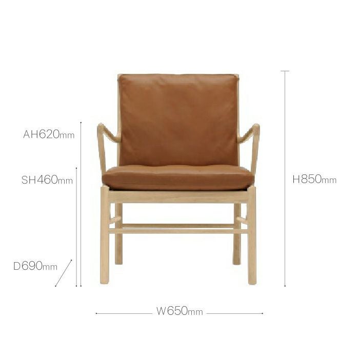 CARL HANSEN & SON（カールハンセン&サン）/OW149/コロニアルチェア/オーク材/オイル仕上げ/Leather group B/Thor307/ラウンジチェア 【納期】約3～4週間（メーカー欠品時を除く）