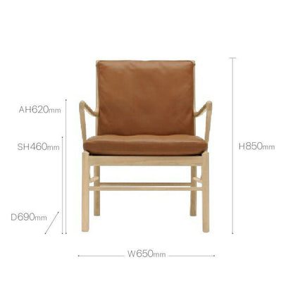 CARL HANSEN & SON（カールハンセン&サン）/OW149/コロニアルチェア/オーク材/オイル仕上げ/Leather group B/Thor307/ラウンジチェア 【納期】約3～4週間（メーカー欠品時を除く）